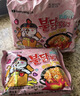 三养（SAMYANG）火鸡面奶油火鸡面拌面650g(130g*5)奶香早餐泡面拌面宵夜速食 实拍图