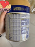 美素佳儿（Friso）皇家幼儿配方奶粉3段（1-3岁幼儿适用）800g*6罐 乳铁蛋白 实拍图
