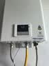 林内（Rinnai）小蛮腰智慧恒温燃气热水器GT11//PB4/GC22强排式节能全新升级CPU家用室内官方安全全国联保 16L RUS-16GT11恒温经典 天然气 实拍图