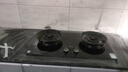 美的（Midea）【液化气价保618】燃气灶 家用5.0kW猛火灶台嵌两用 70%热效率 可调节底盘JZY-A5 实拍图