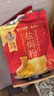 珠江桥牌盐焗粉30g*3 麦广帆联名酒楼同款盐焗鸡粉 正宗客家盐焗鸡爪粉 实拍图