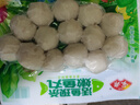 安井嫩鱼丸 200g 鱼糜含量≥65% 锁鲜装火锅麻辣烫关东煮丸料食材 实拍图