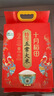 十月稻田 寒地之最 特等五常大米 绿色食品 10斤(溯源 原粮稻花香2号 5kg) 实拍图