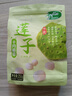 十月稻田 莲子 250g 半斤 湘潭产去芯磨皮白莲子 桂圆百合银耳羹煲汤食材  实拍图