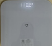 米家小米智能体重秤S200 白色 双接家用健康秤电子秤人物双模式 APP高精准数据测量 体重管理 减肥专用 实拍图