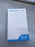 ANKER安克100W冰点快充线 【包邮】双头type-C闪充usb数据线编织充电线适配iPhone17苹果16手表耳机电脑 【黑色】100W编织线 3米 实拍图