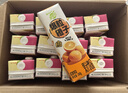 蒙牛真果粒草莓味牛奶饮品250g*12盒  礼盒新老包装 含乳饮料端午礼盒 实拍图