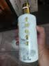 杜酱酒 茅台镇53度香柔酱香型白酒 纯粮食酒 窖藏陈酿老酒 53度 500mL 6瓶 整箱装+礼袋 实拍图