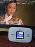 雷度随身wifi5g无线流量2026款全国通用随身携带移动无线网wi-fi电信无线网卡流量卡车载热点cpe路由器 【旗舰尊享版】48H续航彩屏显示丨京东快递 实拍图