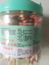 顽皮（Wanpy）狗零食 消臭饼干480g 成犬宠物狗狗零食狗粮磨牙洁齿 实拍图