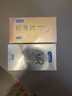 杜蕾斯（durex）避孕套超薄玻尿酸三合一16只 安全套成人计生情趣001套套byt裸感 实拍图