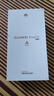 HUAWEI Pura 70 12GB+512GB 羽砂黑 北斗卫星消息版 超高速风驰闪拍 鸿蒙系统4.2适配主流APP 大内存手机 实拍图