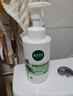 相宜本草氨基酸洁面泡沫慕斯500ml 洗面奶大容量深层清洁 实拍图