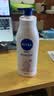 妮维雅（NIVEA）孙颖莎同款天然VC美白身体乳女士温润透白润肤乳液400ml生日礼物 实拍图
