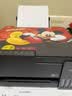 爱普生（EPSON）【6代新品】L3353墨仓式彩色家用AI学习打印机 L3251/L3255升级版(打印复印扫描 微信/无线 黑色） 实拍图