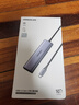 绿联Type-C扩展器3.2分线器多接口 10Gbps高速拓展坞转换器HUB转接延长线 适用苹果17/16笔记本Mac平板 实拍图