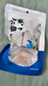 方家铺子中华老字号 五星干贝50g(3小袋) 海鲜干货瑶柱扇贝火锅粽子食材 实拍图
