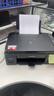 绘威适用佳能打印机墨水G3800 G2810 G1810 G3810 G2800 G3000 3812 4810 2010 3811 1800 canon墨水GI-890 四色 实拍图