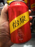 可口可乐（Coca-Cola）怡泉 Schweppes ginger 干姜水 汽水饮料 调酒 330ml*24 整箱装 实拍图