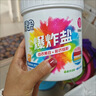 雀巢（Nestle）脆脆鲨威化饼干巧克力味桶装212.5g 休闲零食饱腹充饥 独立包装 实拍图