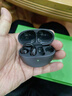 华为FreeClip [内含 世界杯 金杯口哨钥匙链 周边 ] 耳夹耳机 星空黑 礼盒款  实拍图