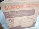 苏泊尔（SUPOR）砂锅煲汤锅炖锅4.5L养生煲耐高温不开裂陶瓷煲 实拍图