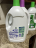 滴露（Dettol）衣物除菌液薰衣草3L 99.9%杀菌除螨 内衣衣物消毒液 可配洗衣液 实拍图