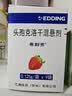 诺泰生物 磷酸奥司他韦颗粒 0.9g*1瓶京东大药房自营感冒用药 实拍图