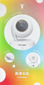 普联（TP-LINK）400万监控摄像头家用监控器360度无死角带夜视全景无线家庭室内手机远程婴儿宝宝监护器 实拍图