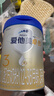 爱他美（Aptamil）爱他美 卓傲幼儿配方奶粉 3段(12-36个月) 800g*1罐 益生元 实拍图