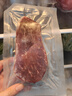 春禾秋牧 阿根廷安格斯原切板腱牛排200g/1-2片赠料包 牛肉生鲜 低脂健身 实拍图