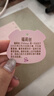 名创优品（MINISO）福莉丝猪系列-乖乖坐姿公仔毛绒玩具玩偶抱枕娃娃生日礼物女 实拍图