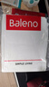 班尼路（Baleno）两件装冰丝短袖男夏季薄款透气男士t恤网眼速干运动半袖上衣潮 实拍图