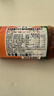 辣椒仔（Tabasco）布法罗水牛城风味复合调味料256ml【美国进口】西餐意大利面酱料 实拍图