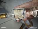 北大荒盛世佳酿 国标 酱香型 口粮酒 白酒 53度 500ml*6瓶 整箱 实拍图