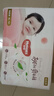 好奇（Huggies）铂金装小桃裤纸尿裤XL96片(12-17kg)加大号尿不湿透【透爽散热】 实拍图