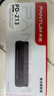 奔图（PANTUM）PD-213硒鼓原装适用P2206W M6202W青春版M6202NW 6206WM6603NW墨盒P2206NW 2210W 2215/6205NW打印机213e硒鼓 晒单实拍图