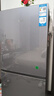 海尔冰箱193升双门两门一级能效-30℃深冷锁鲜三档变温风冷无霜小型家用BCD-193WGHC2E7AS以旧换新 实拍图