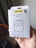 品胜 适用AirPods4保护套airpods四代通用降噪版保护套支架款蓝牙耳机保护壳magsafe无线充电自动弹盖 实拍图