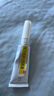 同方 复方利多卡因乳膏25mg:25mg*5g/盒 实拍图