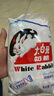 大白兔奶糖经典原味618g约112颗【京东专供】六一儿童节礼物 休闲食品 实拍图