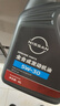 日产原厂机油 美孚 5W-30机油 全合成 SP 4L含机滤 保养套餐 实拍图