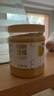 京东京造椴树雪蜜1000g 长白山产天然雪蜜蜂蜜端午节礼物营养品早餐牛奶 实拍图