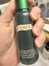 海蓝之谜平衡修护焕透精萃水50ml 油皮舒缓保湿紧致控油护肤品生日礼物 实拍图
