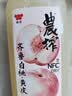 味全【新品上市】白桃黄皮复合稀释果汁冷藏果蔬汁饮料900ml*2瓶 实拍图