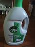 滴露（Dettol）衣物除菌液松木3L 内衣袜子衣物长效杀菌除螨 衣服消毒液儿童可用 实拍图