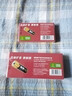 南孚(NANFU)5号7号碱性电池 儿童玩具电池干电池血糖仪/遥控器/鼠标/键盘 聚能环5代 遥控电池 7号8粒 实拍图
