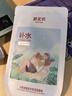 御泥坊盈透玻尿酸补水保湿面膜舒缓修护保湿面膜50片520送女友/男友 实拍图