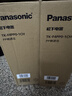 松下（Panasonic） 净水器家用保留矿物质超滤机 无废水不插电 600G大通量多效净化净水器 PP滤芯-PP棉 实拍图