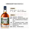 卡慕（CAMUS）雷岛优质（新包装） 干邑白兰地洋酒 700ml 法国进口 洋酒 实拍图
